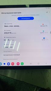 01-200620549: Samsung galaxy tab s9 12/256gb wi-fi