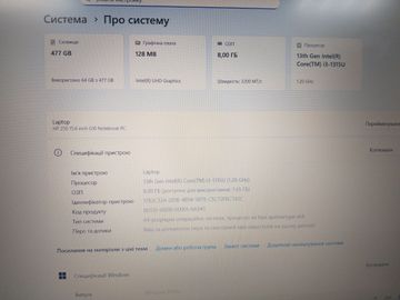 01-200623434: Hp 15/core i3-1315u ddr5/8gb ddr5/hdd *відсутній/ssd 512 gb/*інтегрована