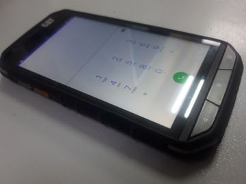 01-200631712: Caterpillar cat s31