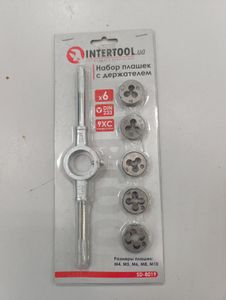 Б/в Набір інструментів Intertool sd-8019 01-200631096