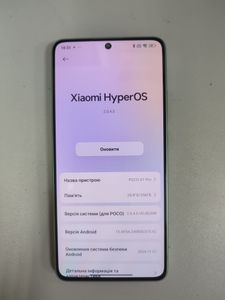 01-200740009: Poco x7 pro 8/256gb