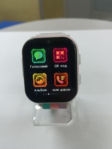 01-200597593: Gelius pro gp-pk008