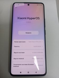 01-200744944: Xiaomi redmi note 14 pro+ 5g 8/256gb