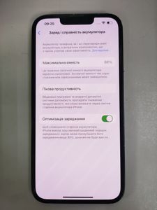 01-200743997: Apple iphone 13 128gb