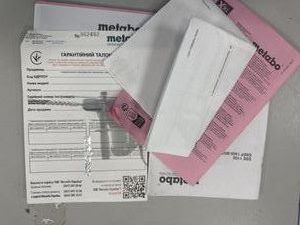 01-200746626: Metabo sse 1100