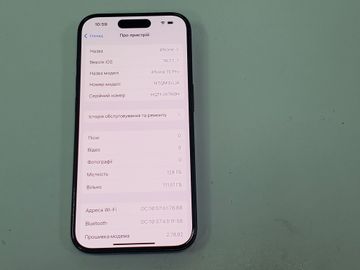 01-200755615: Apple iphone 15 pro 128gb esim