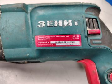 01-200740953: Зенит зп-1100