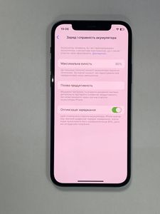 01-200763161: Apple iphone 12 128gb