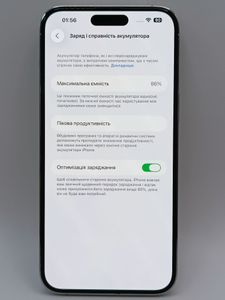 01-200634898: Apple iphone 14 pro 256gb esim