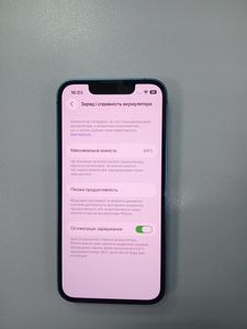 01-200779361: Apple iphone 13 mini 128gb