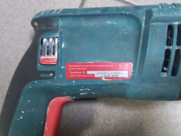 01-200779793: Зенит зп-1100