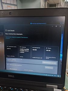 01-200779439: Dell 14/core i5 6300u ddr3/8gb ddr3/hdd *відсутній/ssd 256 gb/*інтегрована