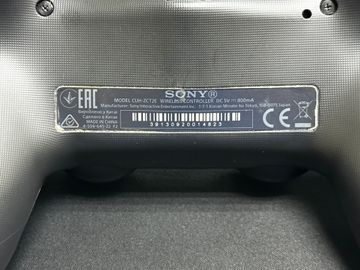 01-200786217: Sony dualshock 4 v2