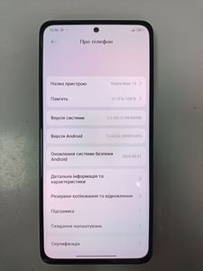 01-200786896: Xiaomi redmi note 13 4g 6/128gb