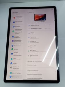 01-200740475: Lenovo idea tab pro 8/256gb wifi luna + pen