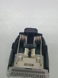 01-200788140: Philips mg3740/15