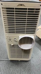 Б/в Мобільний кондиціонер Wetair wpac-m07k 01-200771970