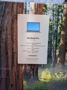 01-200743655: Apple Macbook Pro core i7 2,6ghz/a2141/ retina/ ram16gb/ ssd512gb/ amd pro 5300m 4gb/touch bar