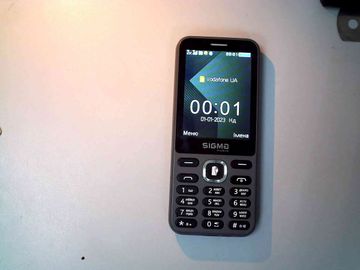 01-200790973: Sigma x-style 31 power type-c