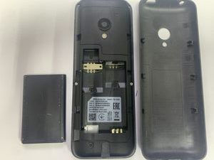 01-200792269: Nokia 150 dual sim