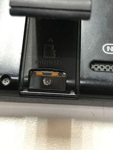 01-200572537: Nintendo switch