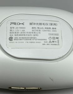 01-200083483: Rix jd-tm003