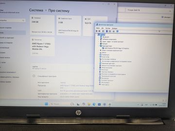 Б/в Ноутбук екран 14" Xiaomi amd ryzen 7 3700u 2,3ghz/ ram 12gb/ ssd 256gb/ amd vega 10/1 01-200761279