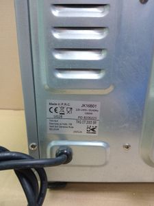 Б/в Мікрохвильова піч Kalorik tkg ot 2003 sr 01-200796460