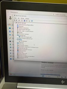 01-200797600: Hp 15/core i5 8365u ddr4/16gb ddr4/ssd 256 gb/*інтегрована