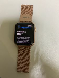 01-200797526: Apple watch series 6 gps aluminium case 40mm a2291