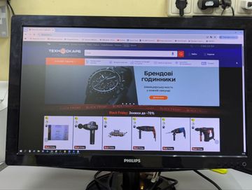 Б/в Монітор Philips 236v3lab/01 01-200796314