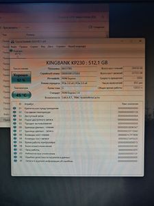 Б/в Системний блок Пк amd ryzen 7 3700x/ram 16 gb/hdd відсутній/ssd 500 gb/nvidia rtx 3060 (geforce) 12gb gddr6 192bit 01-200759887
