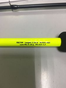 Б/в Спінінг Flagman bonus spin / 2.36m 5-25g 01-200803173