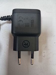 Б/в Тример електричний Philips qc5115 01-200762377