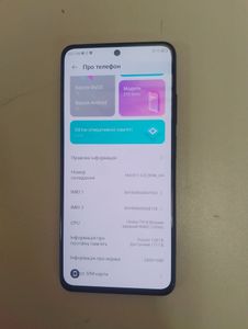 Б/в Мобільний телефон Zte blade v40 pro 6/128 gb 01-200806033