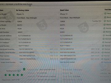 Б/у Мобильний телефон Apple iphone 13 128gb 01-200808925