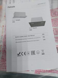 Б/у Вытяжка Fabiano tecna 520 01-200811379