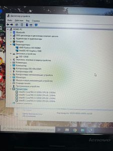 Б/в Ноутбук Lenovo 15/core i5 5200u ddr3/8gb ddr3/ssd 128 gb/*інтегрована 01-200803565