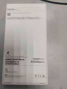 Б/у Мобильний телефон Apple iphone 16 pro max 256gb 01-200811345