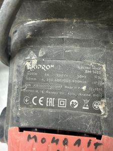 Б/в Дриль-міксер Dnipro-M bm-142s без розмішувача 01-200812457