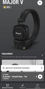 Б/в Навушники Marshall major v 01-200815624