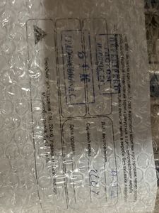 Б/у Полотенцесушитель Laris гранд п11 500х900 мм 01-200815319