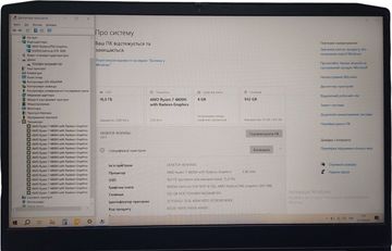 Б/в Ноутбук Lenovo 15/ryzen 7 4800h ddr4/16gb ddr4/hdd 1000 gb/ssd *відсутній/geforce gtx1650 4gb 01-200770093