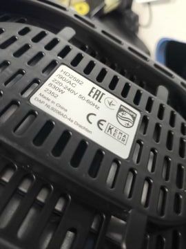 Б/в Тостер Philips hd2582 01-200818923