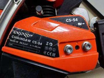 Б/у Пила цепная Dnipro-M cs-54 01-200819222