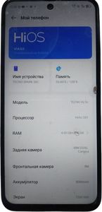 Б/в Мобільний телефон Tecno spark 30c kl5n 4/128gb 01-200792101