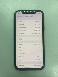 Б/в Мобільний телефон Apple iphone x 64gb 01-200821146