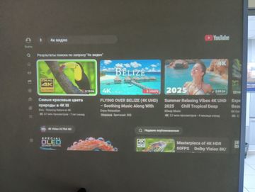 Б/в Проектор Magcubic hy300 pro 01-200822111