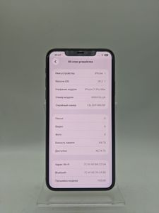 Б/в Мобільний телефон Apple iphone 11 pro max 64gb 01-200789759