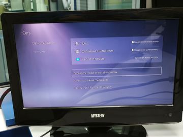 Б/в Ігрова приставка Sony playstation 5 825gb 01-200795692